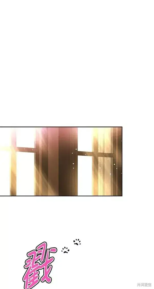 漫画《我的夫君每晚都不同》第11话第2张图