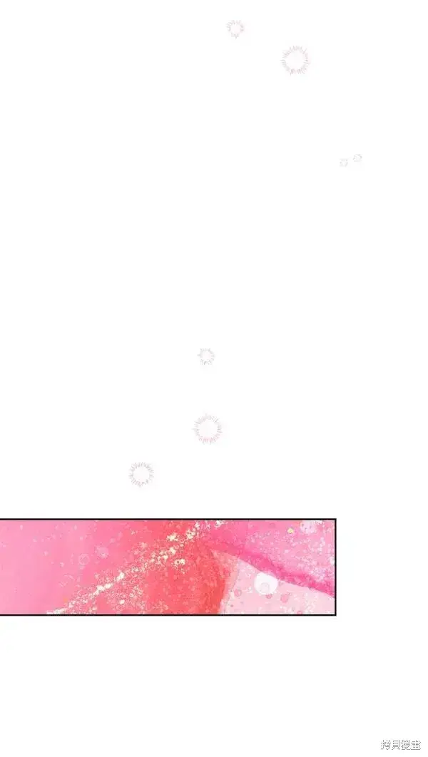 漫画《我的夫君每晚都不同》第11话第45张图