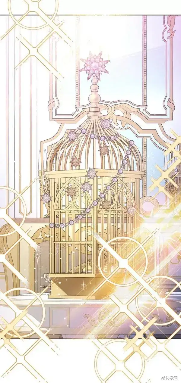 漫画《我的夫君每晚都不同》第12话第12张图