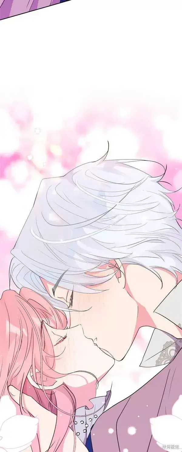 漫画《我的夫君每晚都不同》第12话第39张图