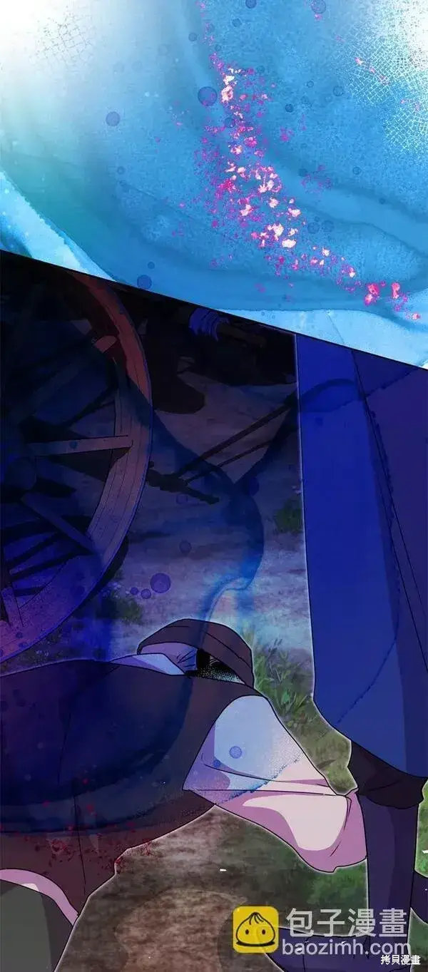 漫画《我的夫君每晚都不同》第15话第76张图