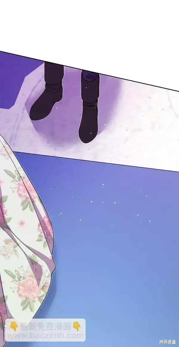 漫画《我的夫君每晚都不同》第17话第73张图