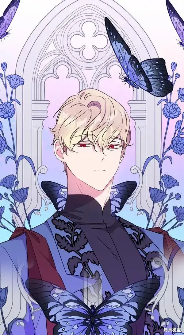 漫画《我的夫君每晚都不同》第18话第23张图