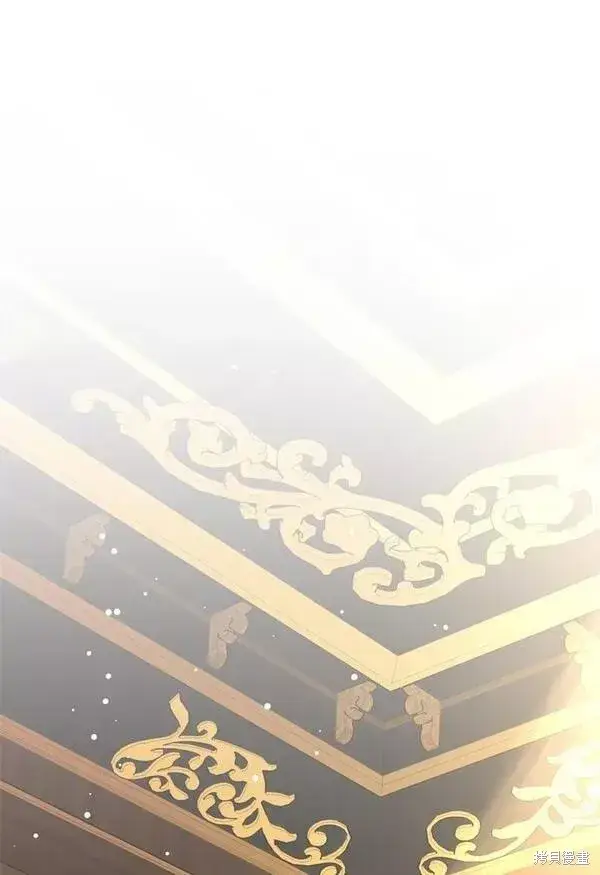 漫画《我的夫君每晚都不同》第19话第2张图