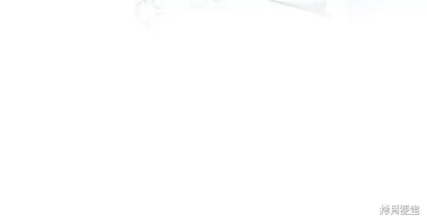漫画《我的夫君每晚都不同》第20话第38张图