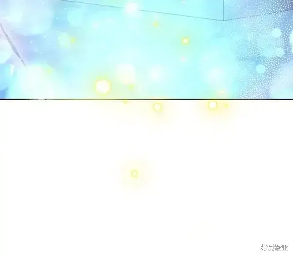漫画《我的夫君每晚都不同》第20话第47张图