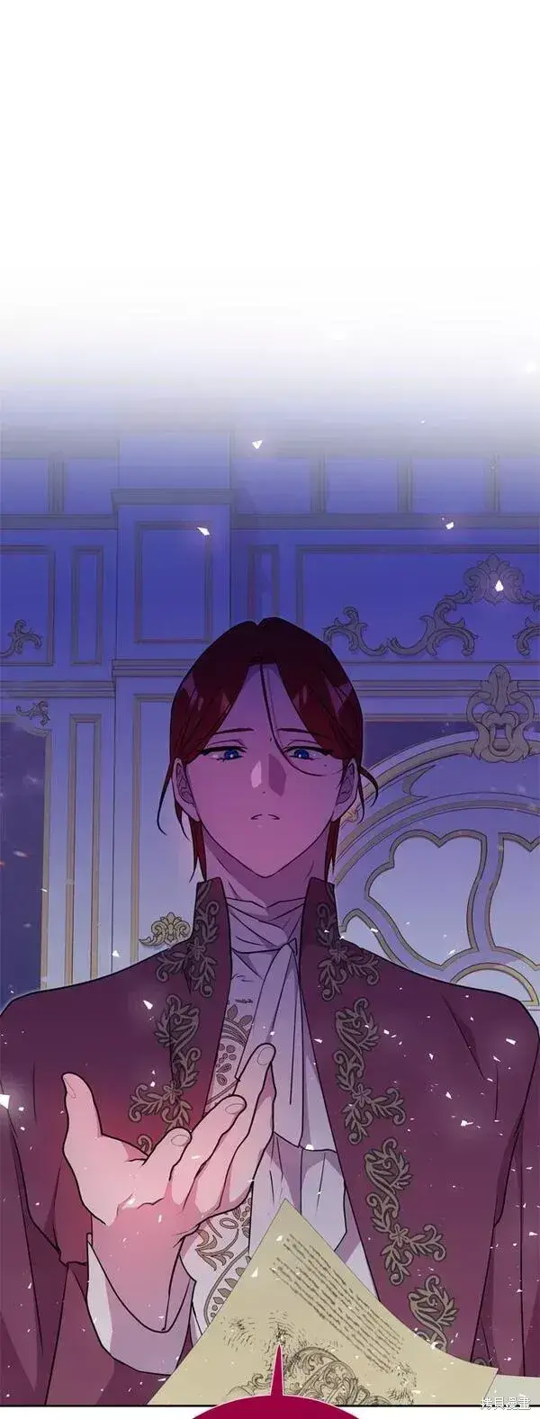 漫画《我的夫君每晚都不同》第21话第55张图