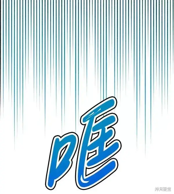 漫画《我的夫君每晚都不同》第22话第10张图
