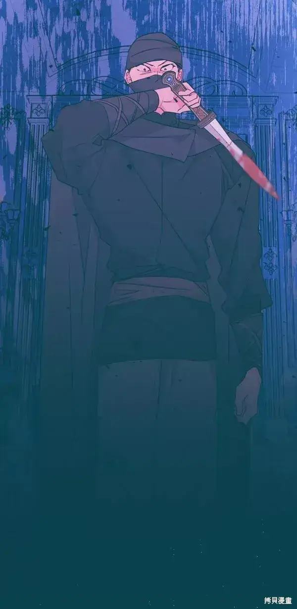 漫画《我的夫君每晚都不同》第22话第47张图