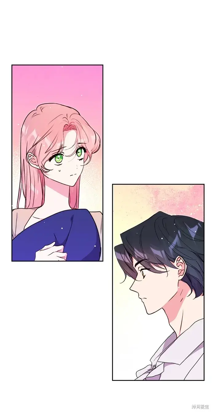 漫画《我的夫君每晚都不同》第23话第2张图