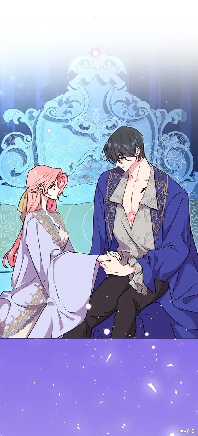 漫画《我的夫君每晚都不同》第26话第84张图