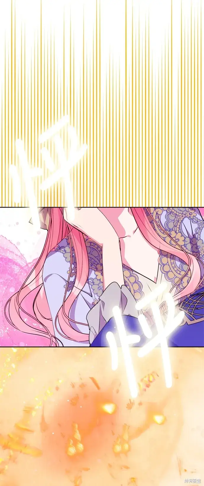 漫画《我的夫君每晚都不同》第27话第40张图