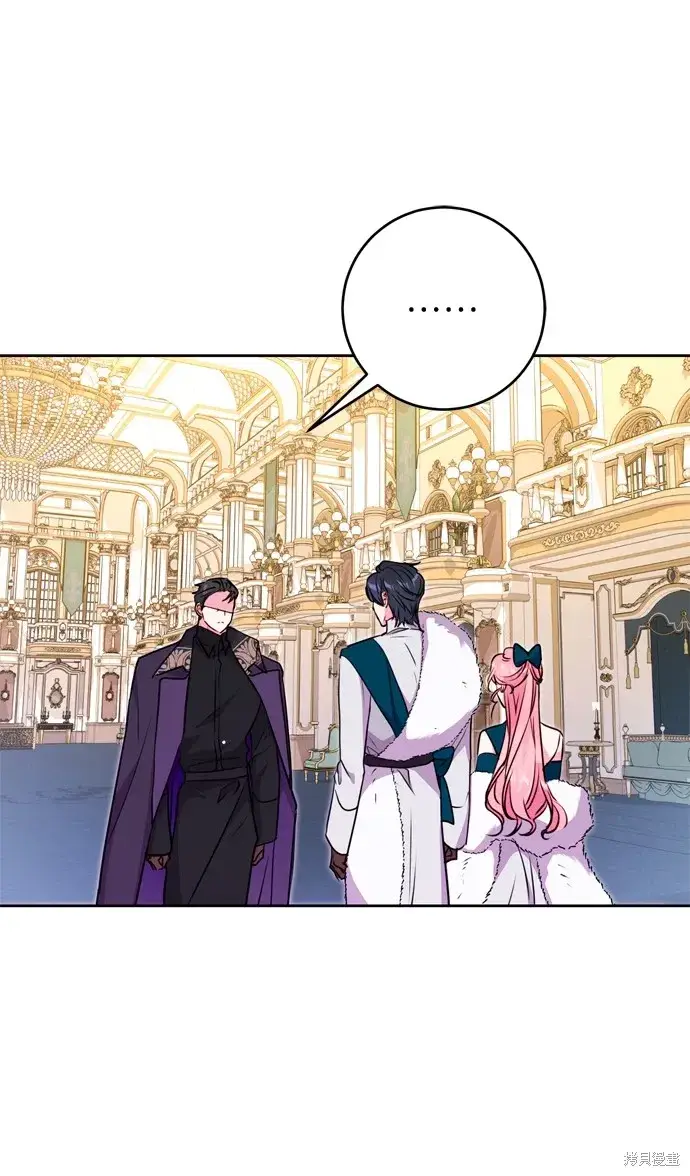 漫画《我的夫君每晚都不同》第28话第51张图