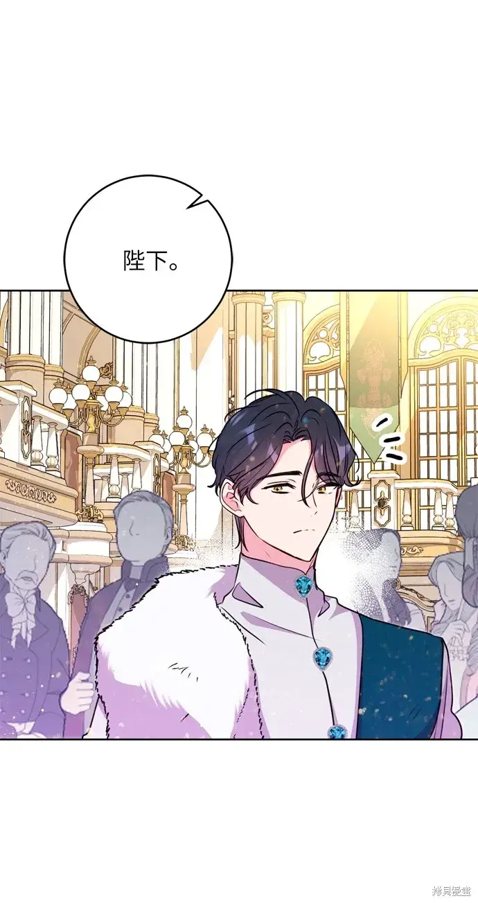 漫画《我的夫君每晚都不同》第28话第63张图