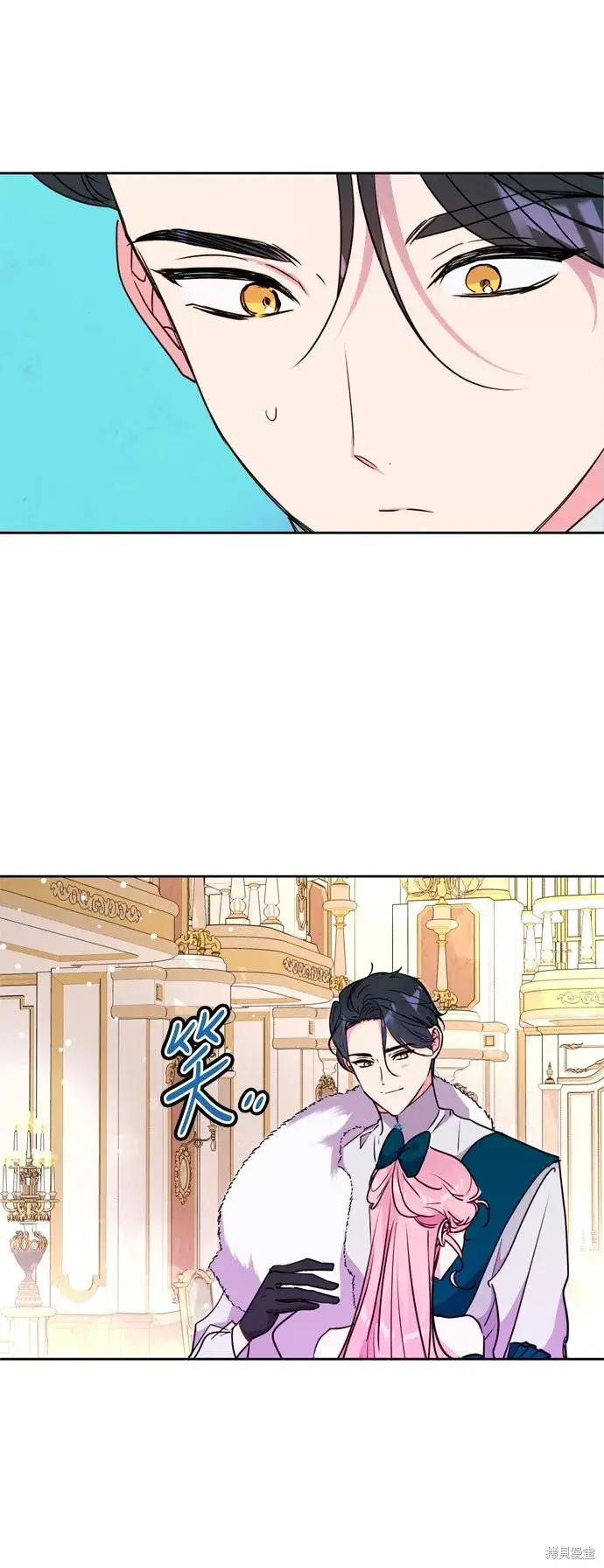 漫画《我的夫君每晚都不同》第28话第66张图