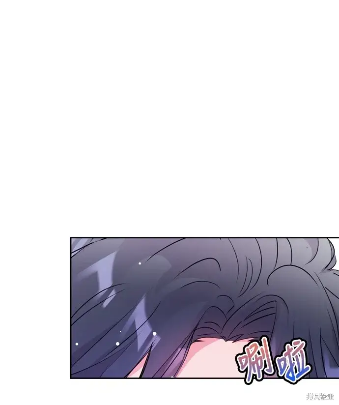 漫画《我的夫君每晚都不同》第29话第15张图