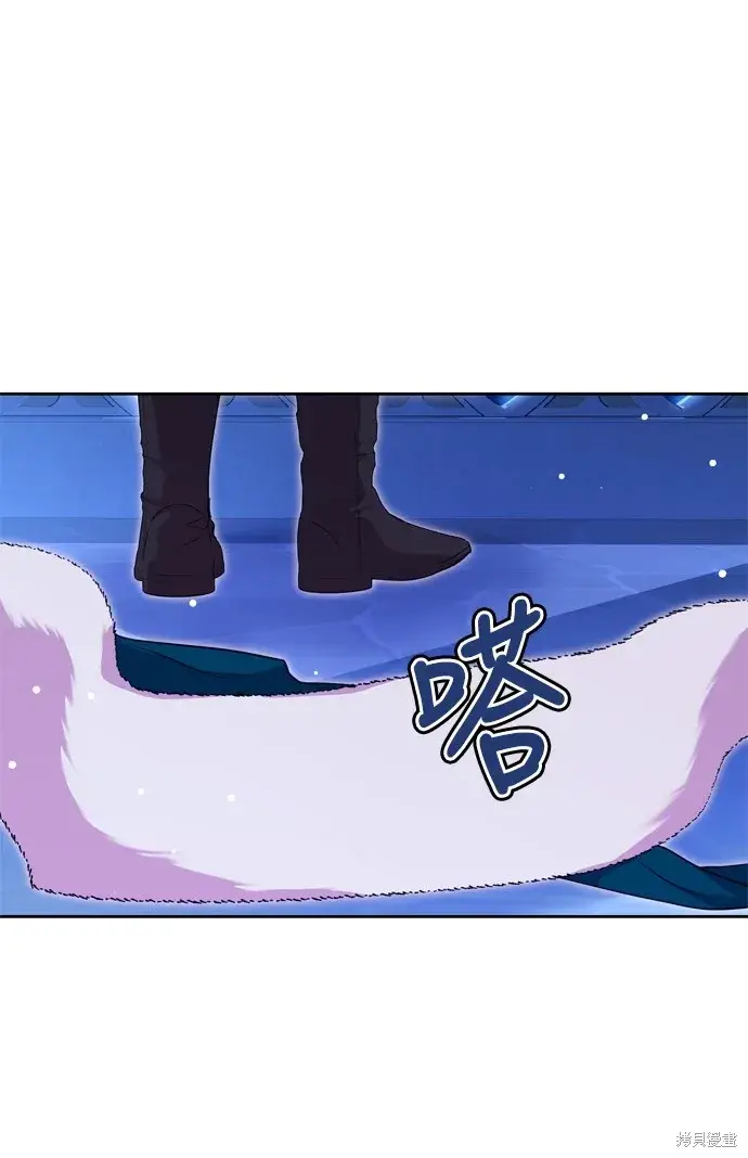 漫画《我的夫君每晚都不同》第29话第22张图