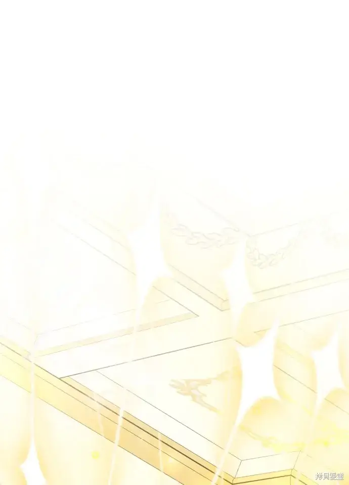 漫画《我的夫君每晚都不同》第34话第36张图