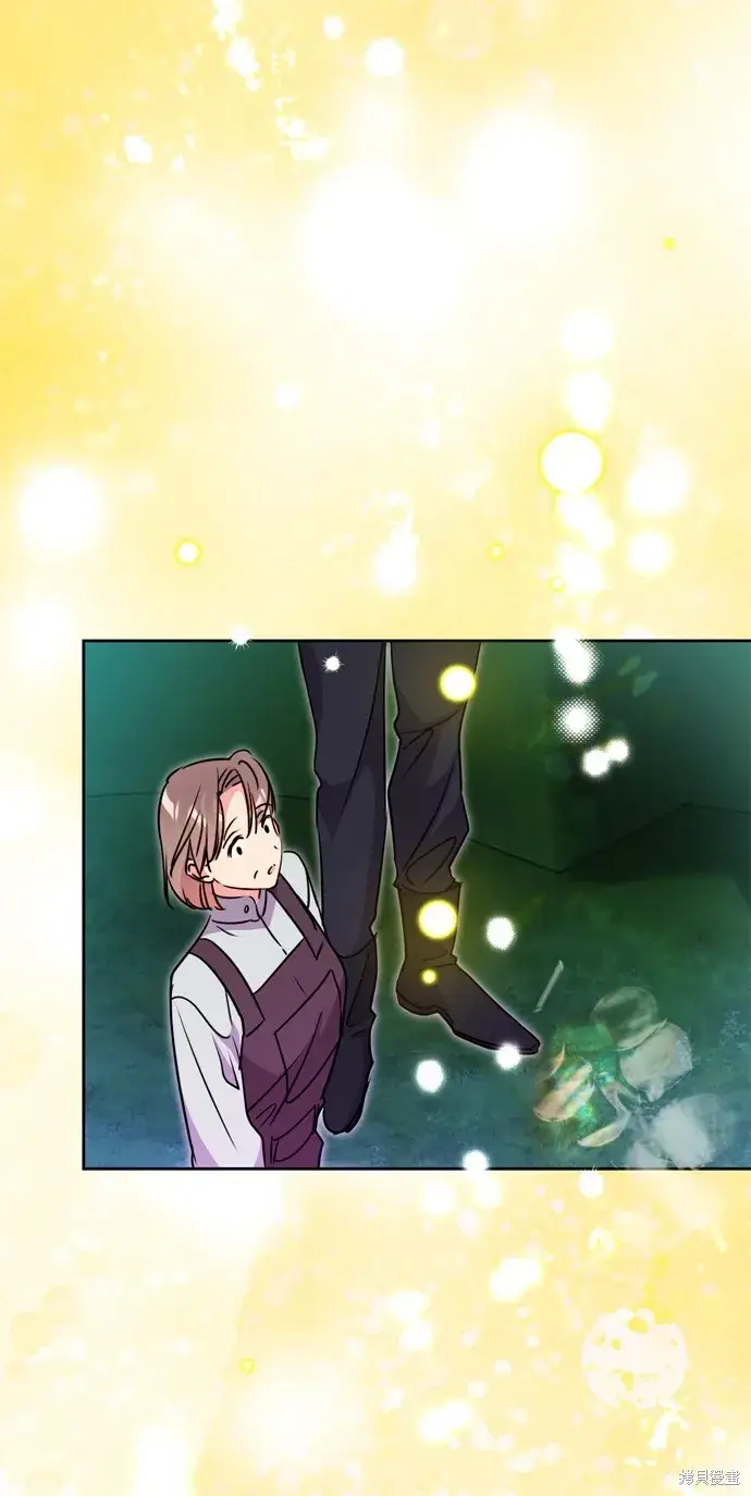 漫画《我的夫君每晚都不同》第34话第46张图