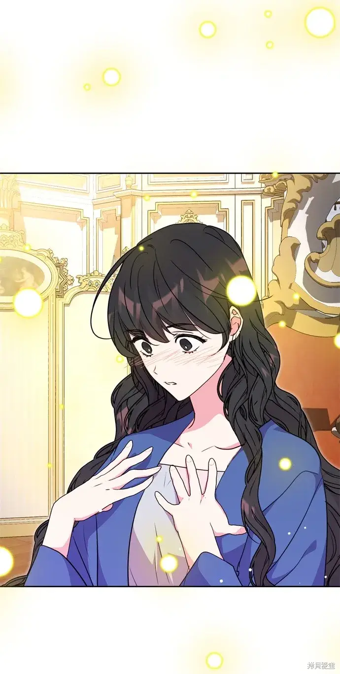 漫画《我的夫君每晚都不同》第34话第55张图