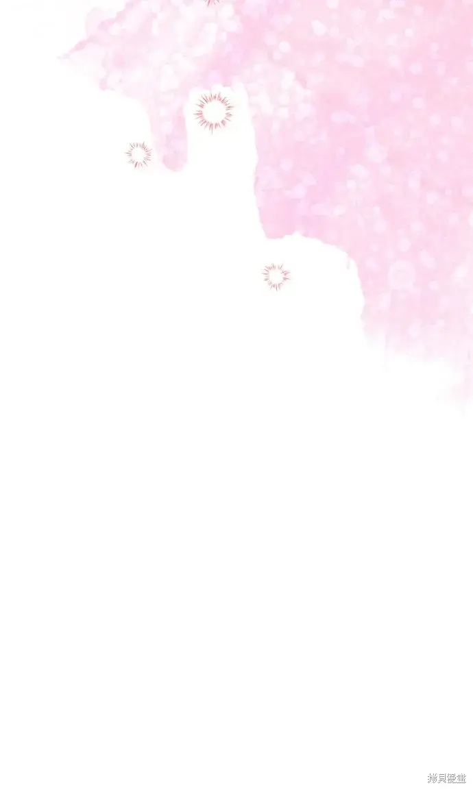 漫画《我的夫君每晚都不同》第34话第61张图