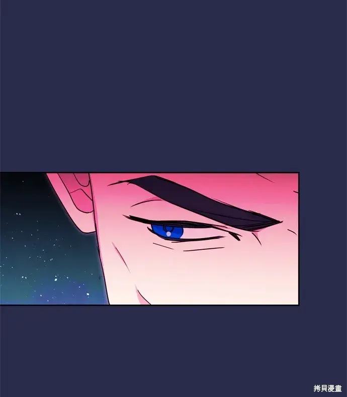 漫画《我的夫君每晚都不同》第35话第60张图