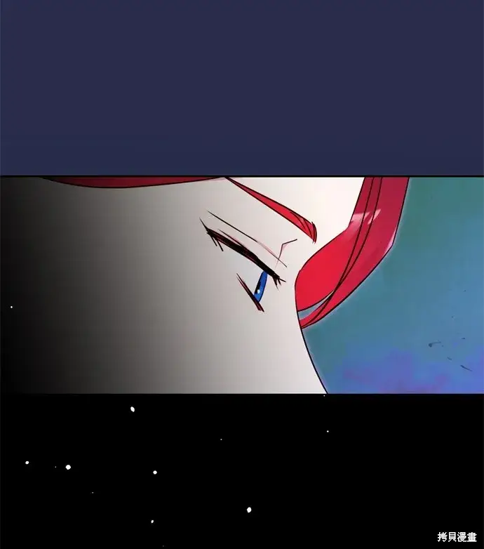 漫画《我的夫君每晚都不同》第35话第70张图