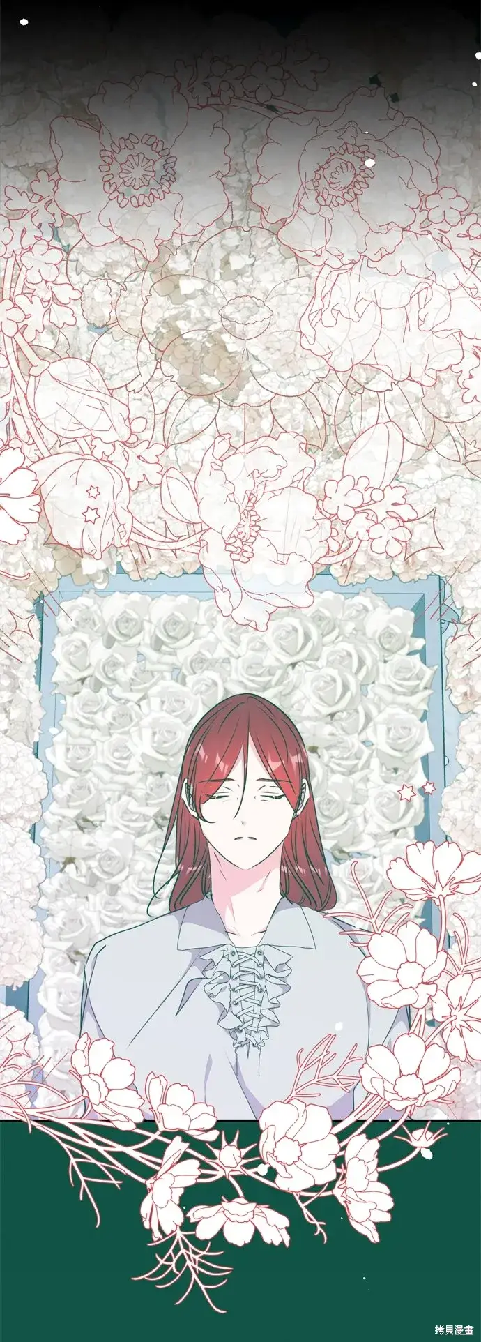 漫画《我的夫君每晚都不同》第35话第71张图