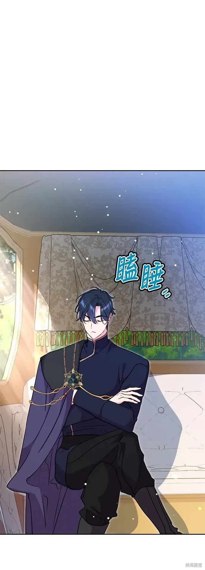 漫画《我的夫君每晚都不同》第36话第22张图