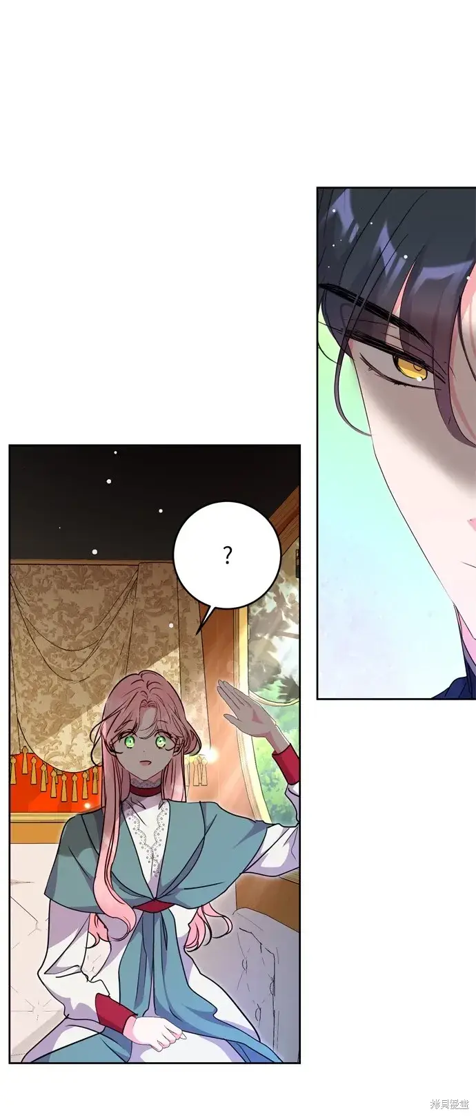 漫画《我的夫君每晚都不同》第36话第30张图