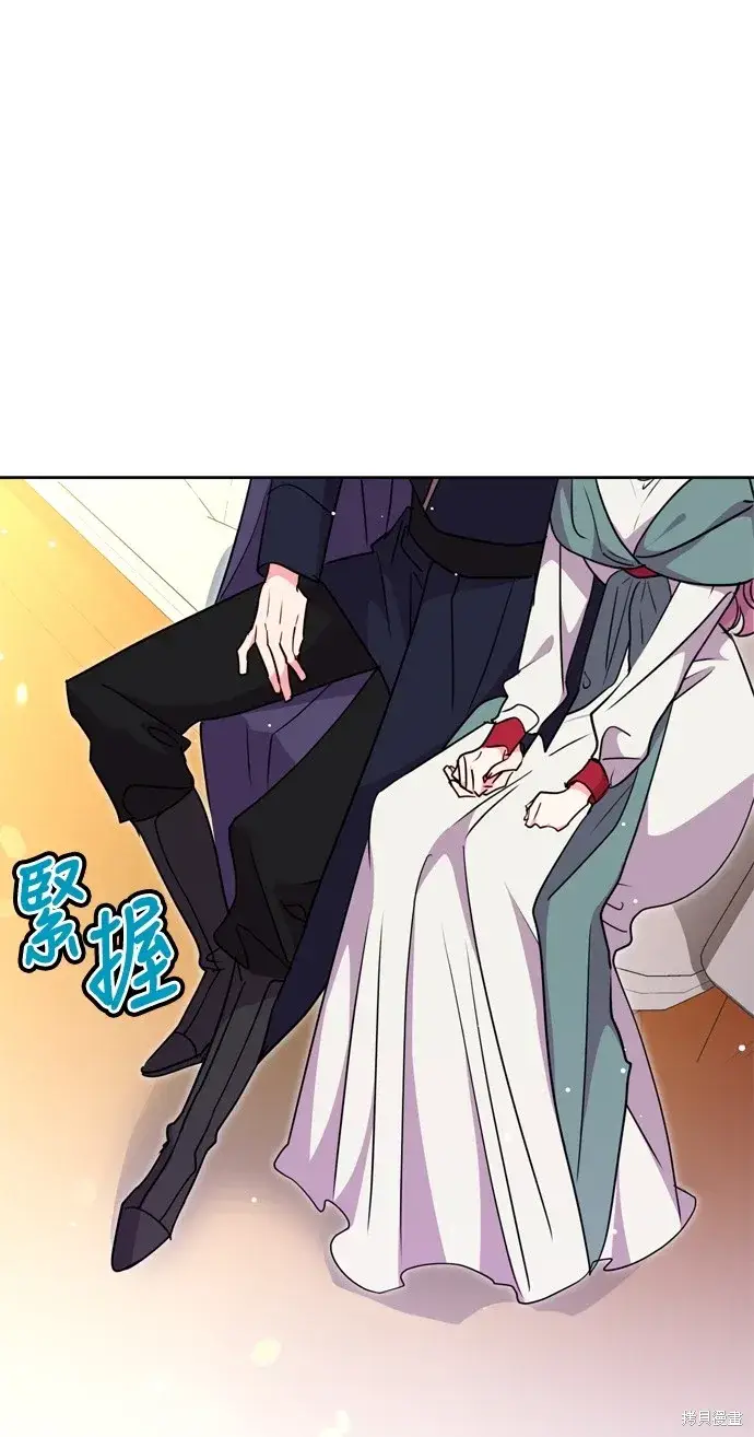 漫画《我的夫君每晚都不同》第36话第56张图