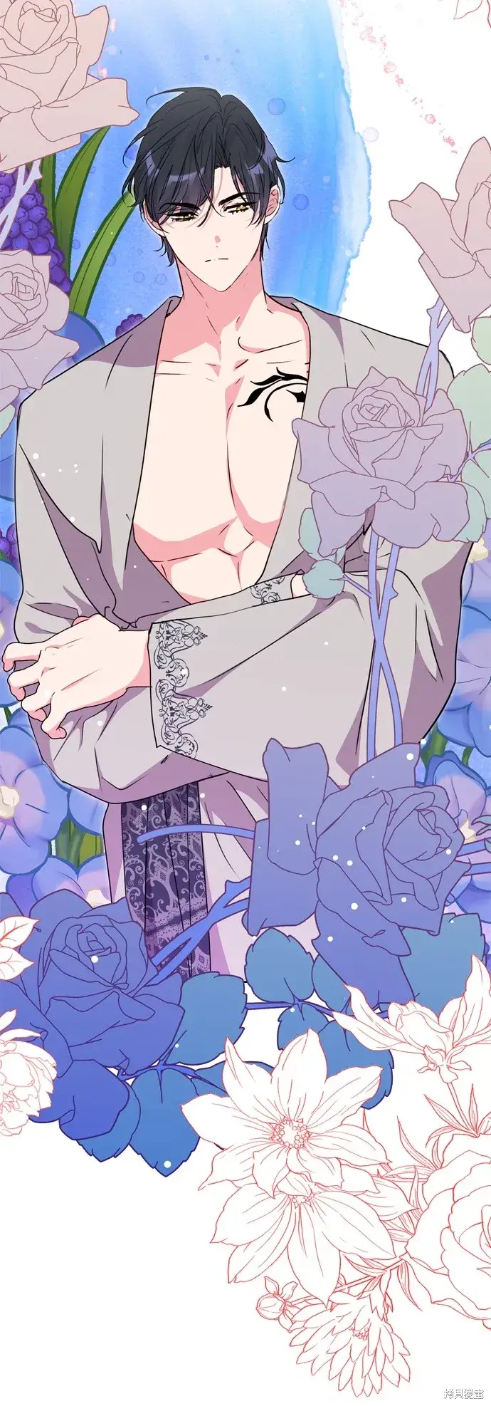 漫画《我的夫君每晚都不同》第37话第20张图