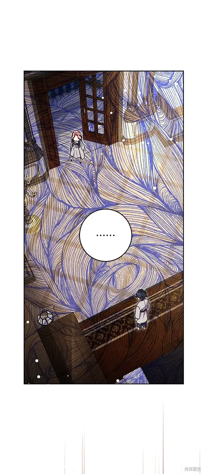 漫画《我的夫君每晚都不同》第37话第40张图