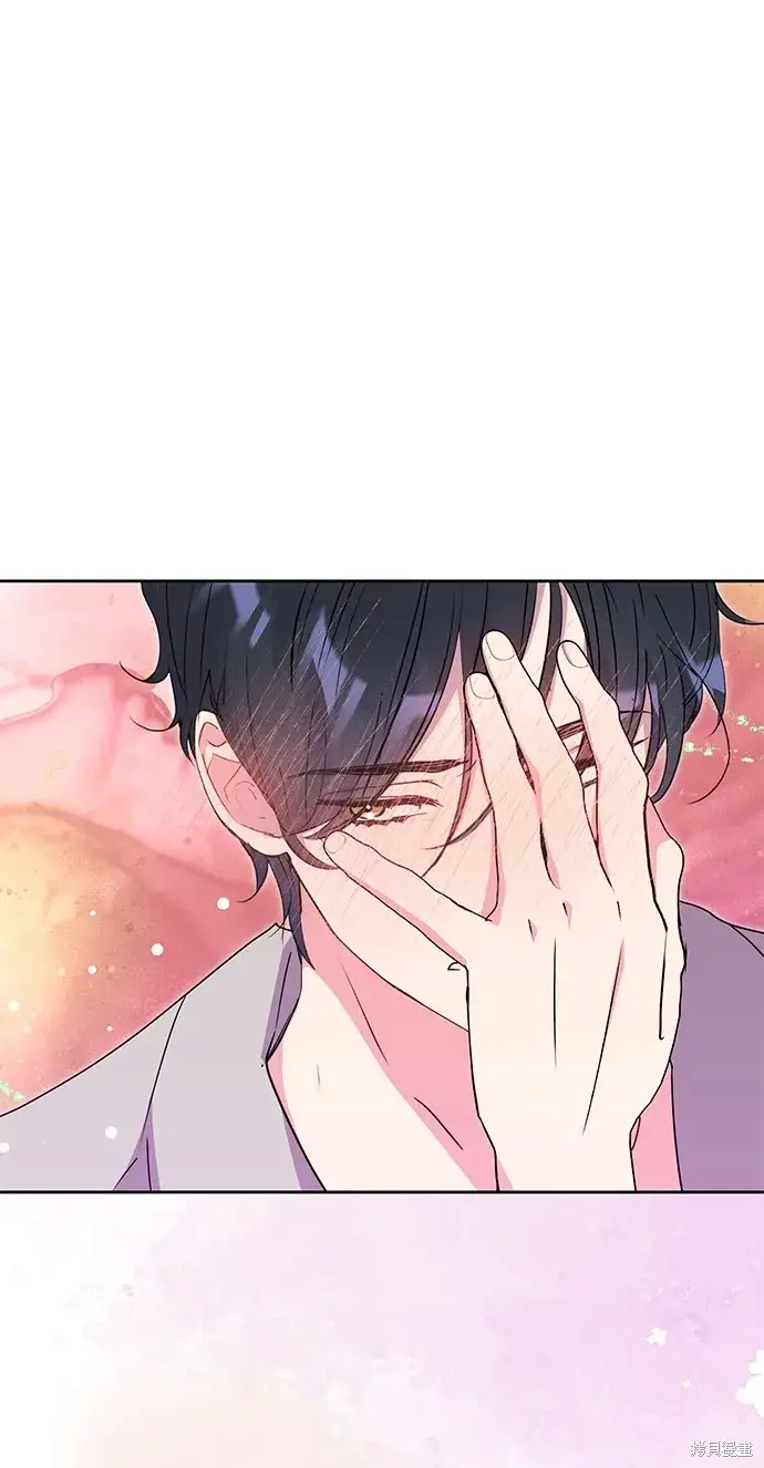 漫画《我的夫君每晚都不同》第37话第53张图