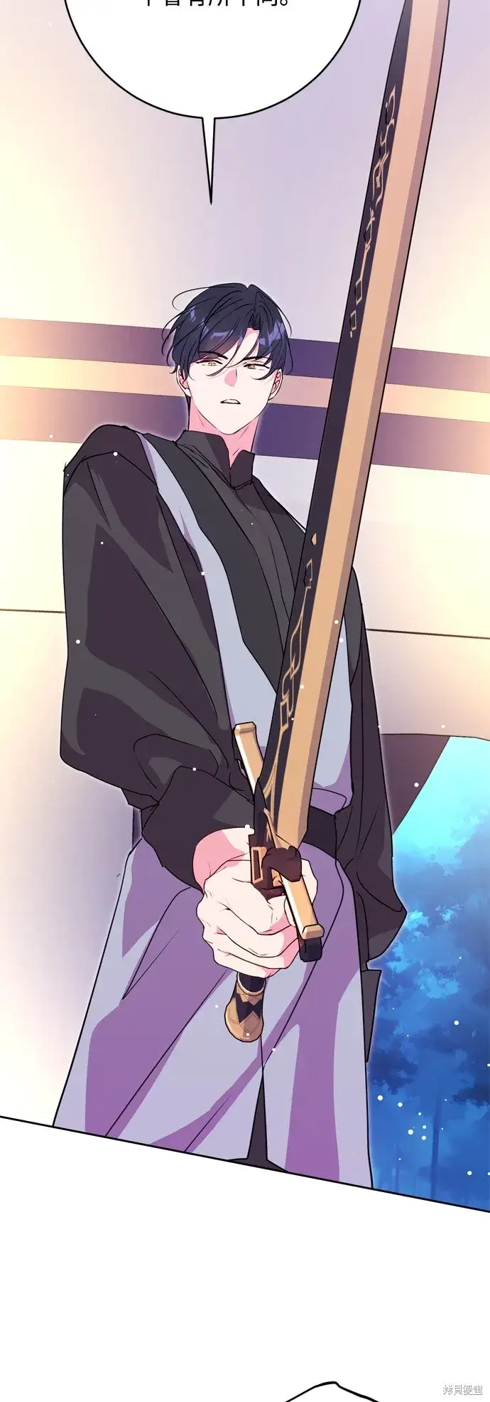 漫画《我的夫君每晚都不同》第47话第37张图