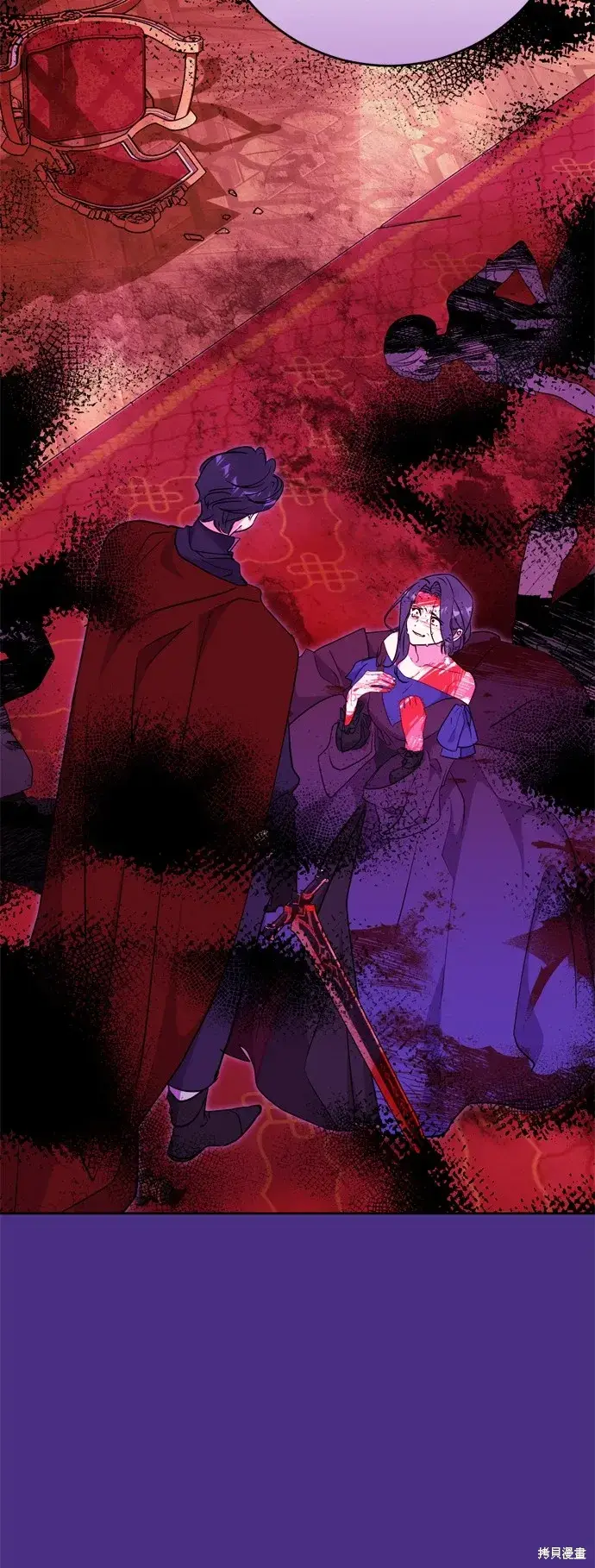 漫画《我的夫君每晚都不同》第61话第21张图