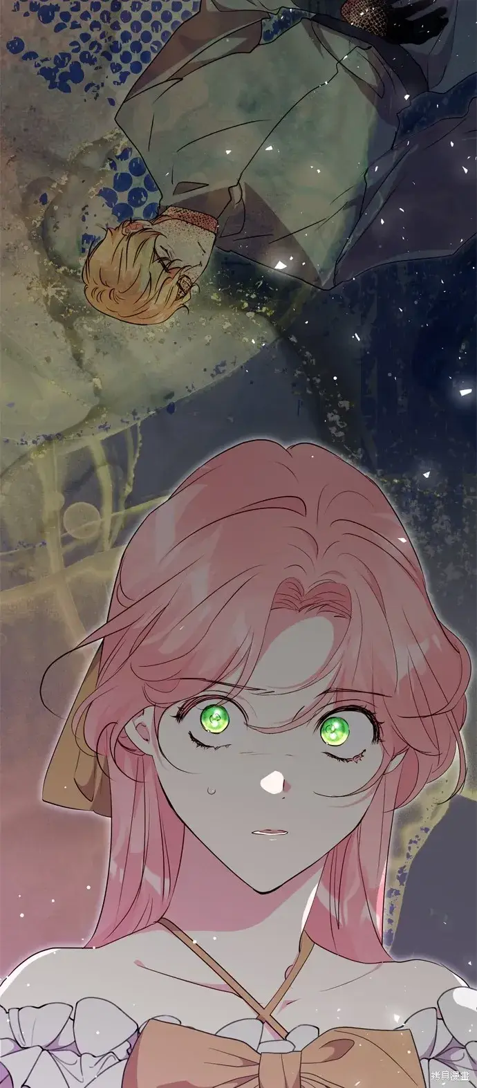 漫画《我的夫君每晚都不同》第65话第65张图