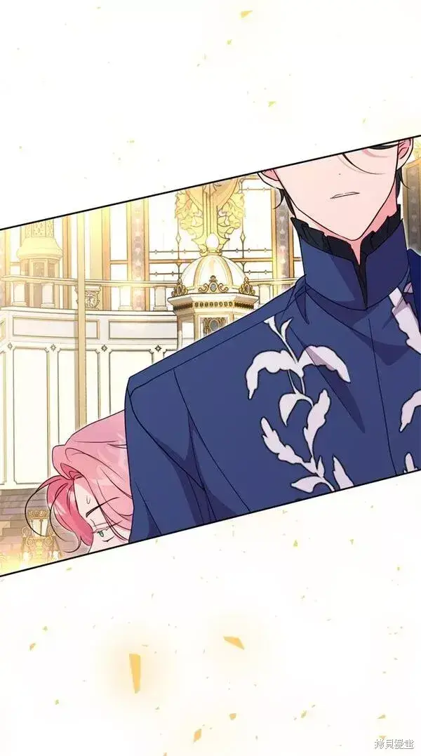 漫画《我的夫君每晚都不同》第08话第12张图