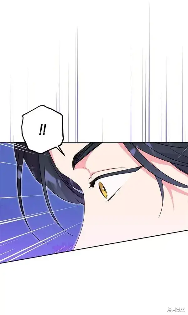 漫画《我的夫君每晚都不同》第08话第60张图