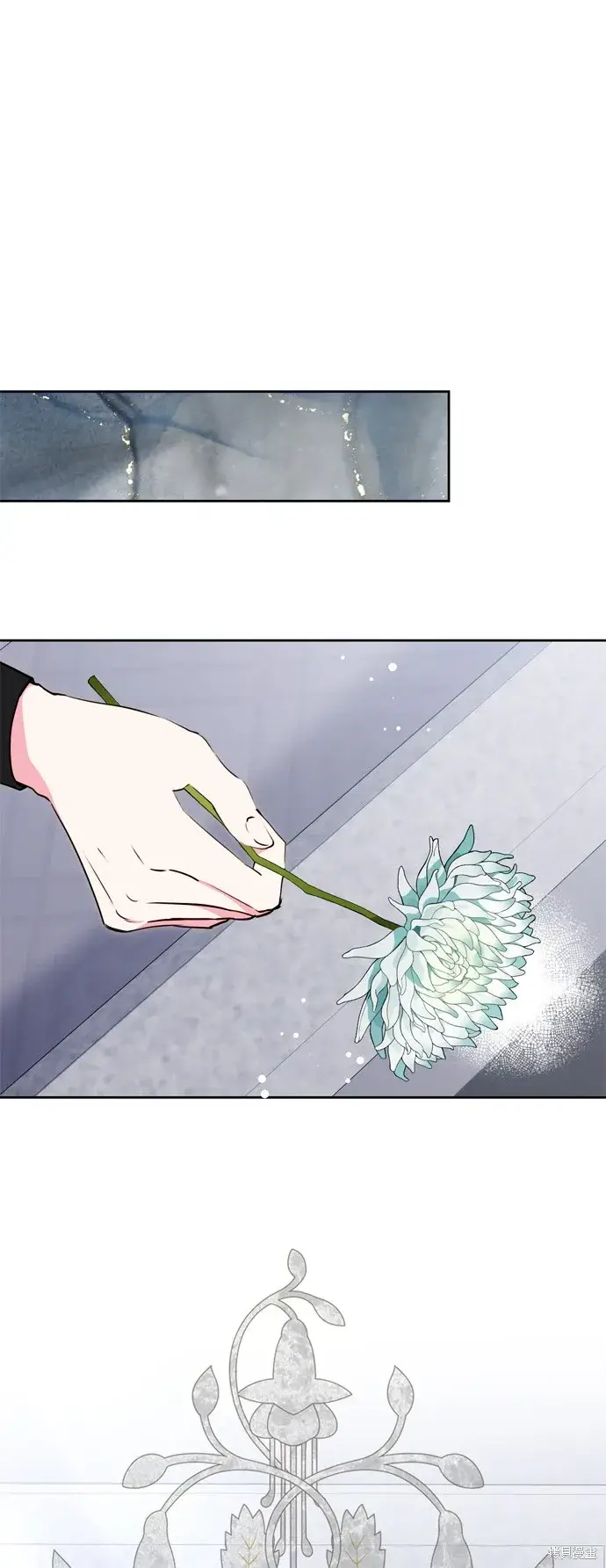 漫画《我的夫君每晚都不同》第72话第29张图