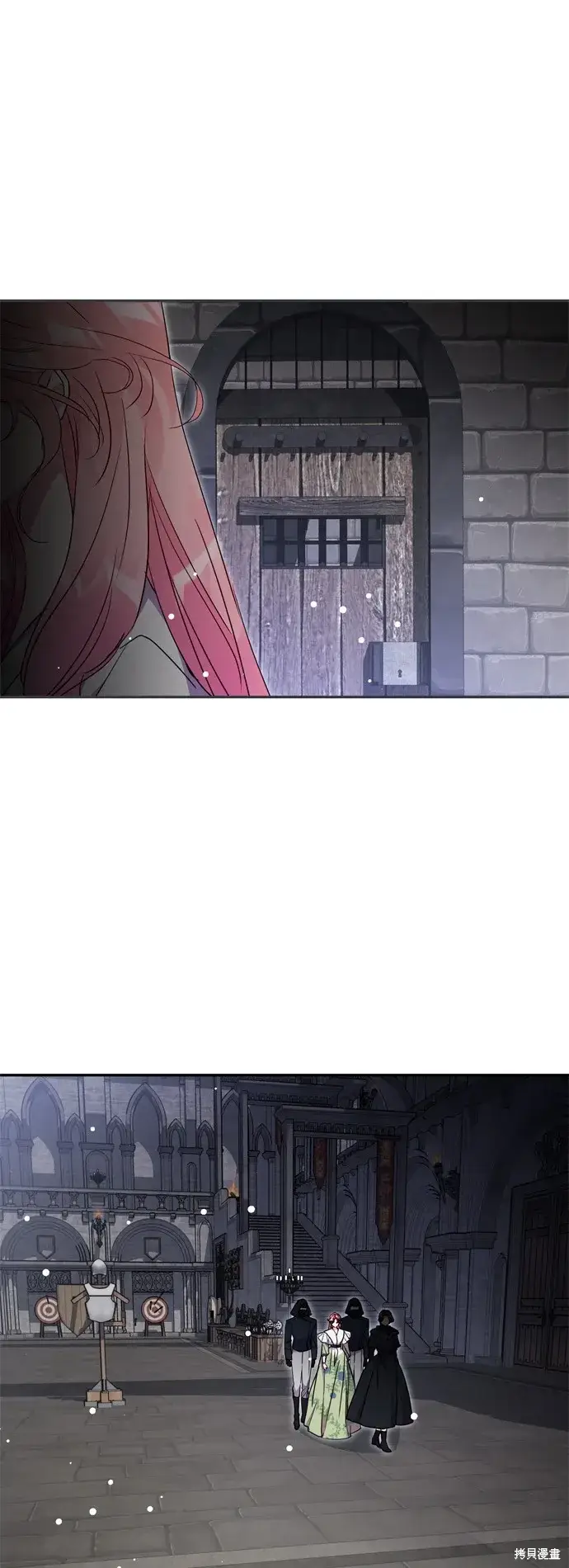 漫画《我的夫君每晚都不同》第80话第27张图