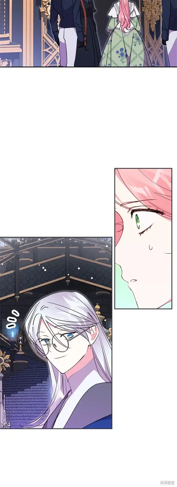 漫画《我的夫君每晚都不同》第80话第32张图
