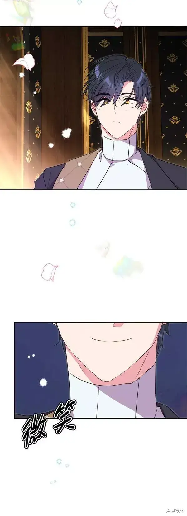 漫画《我的夫君每晚都不同》第09话第63张图