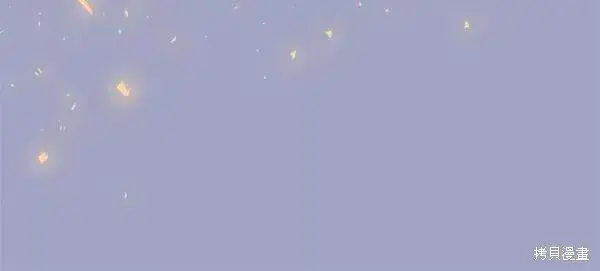 漫画《我的夫君每晚都不同》第09话第72张图