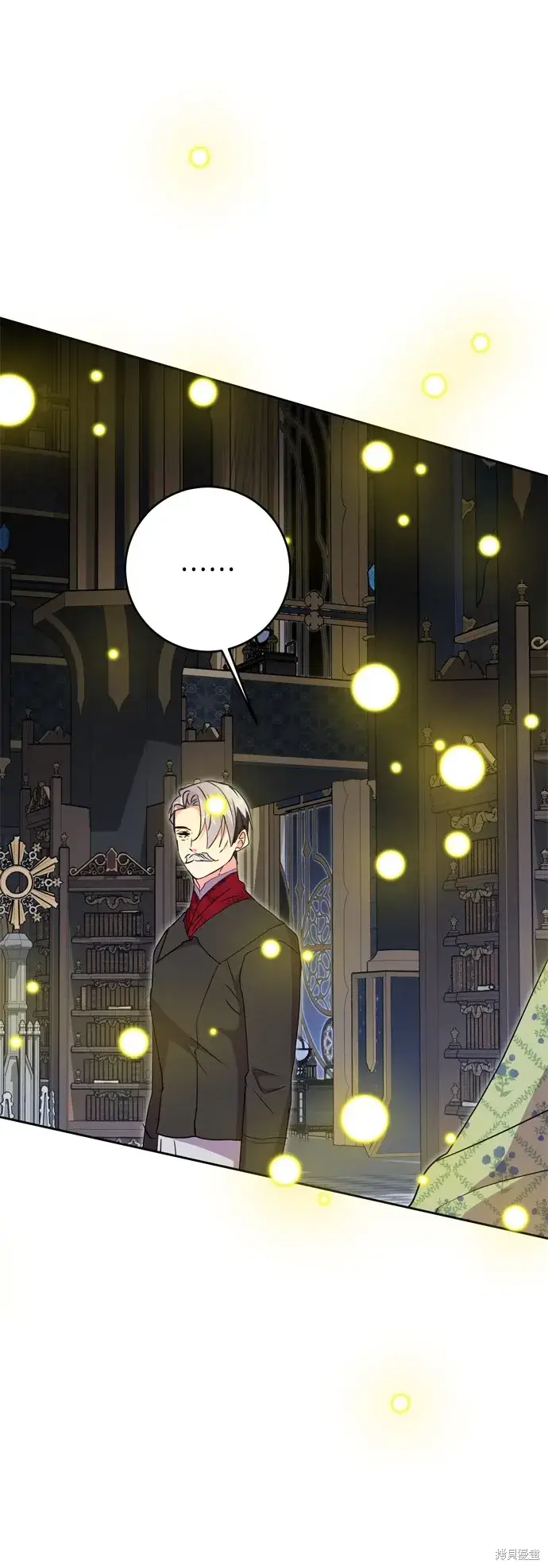漫画《我的夫君每晚都不同》第83话第28张图