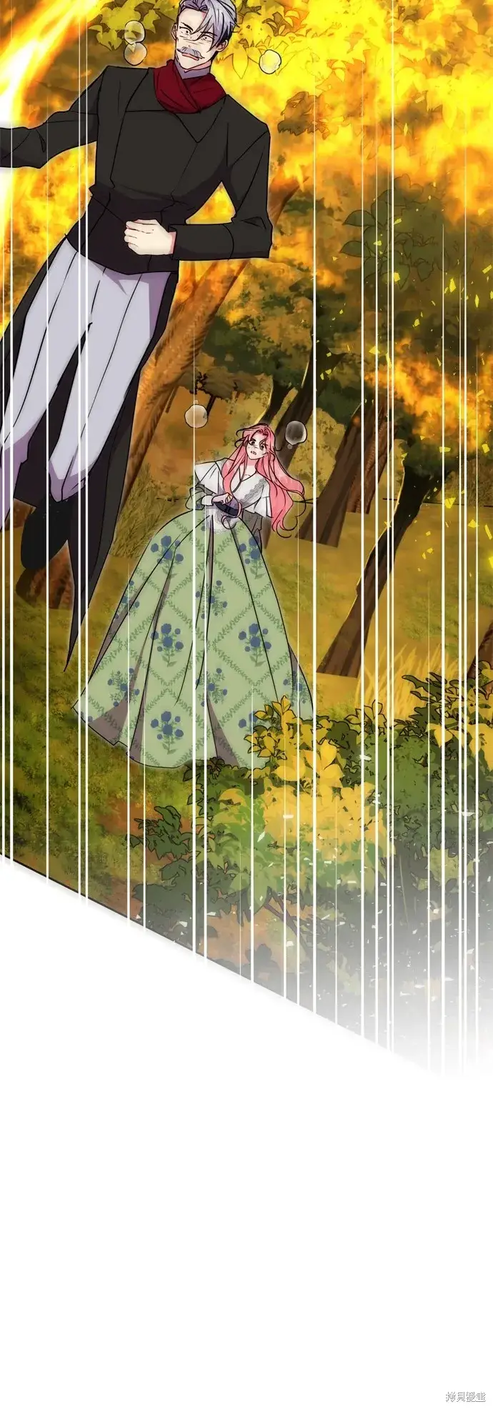 漫画《我的夫君每晚都不同》第83话第56张图