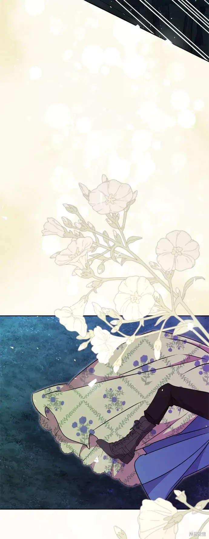 漫画《我的夫君每晚都不同》第84话第38张图