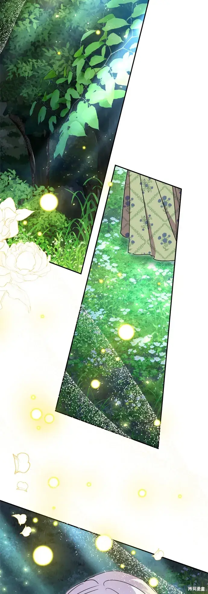 漫画《我的夫君每晚都不同》第85话第10张图