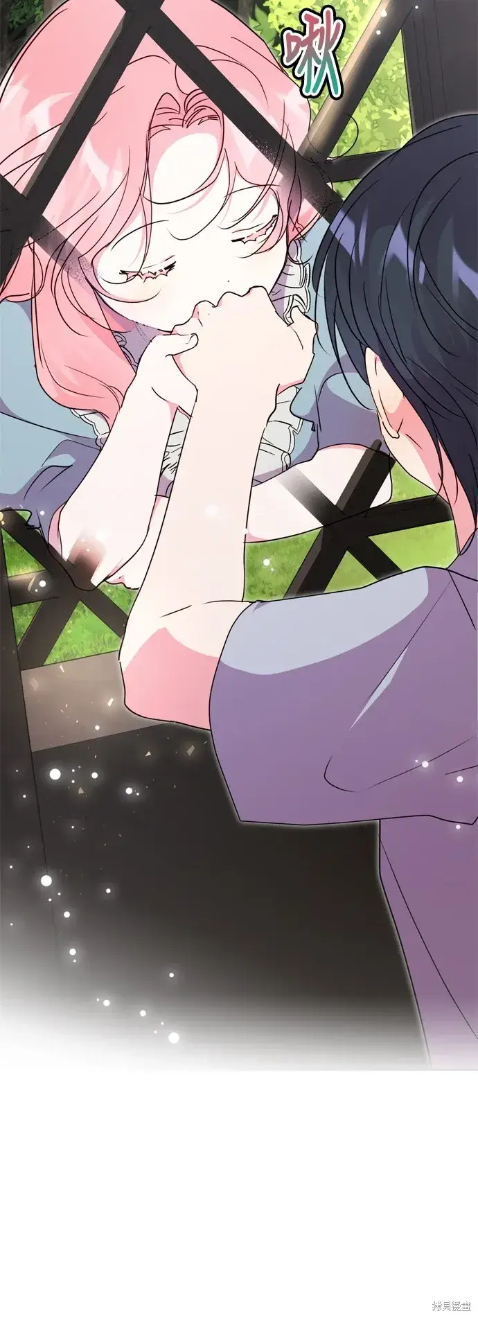 漫画《我的夫君每晚都不同》第87话第54张图
