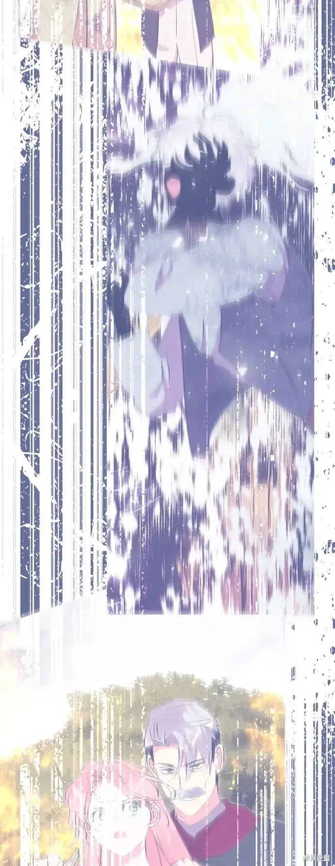 漫画《我的夫君每晚都不同》第88话第33张图